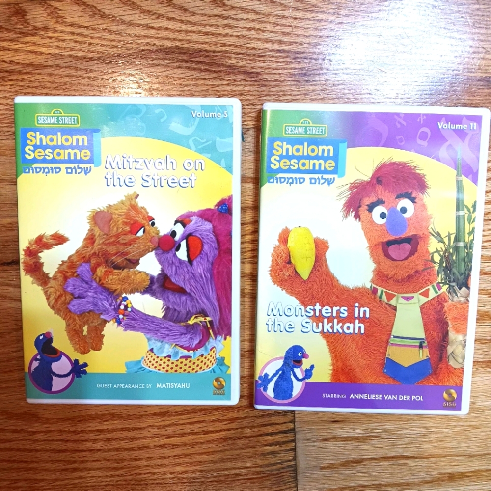Sesame Street Shalom Sesame - Jewish - DVDS -‎ Like New!!